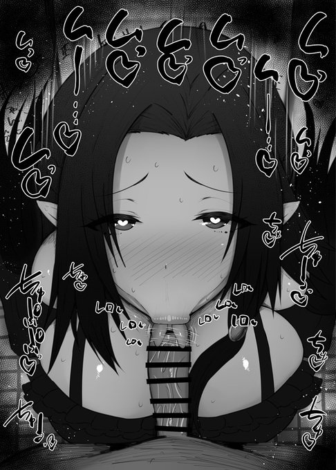 おはフェラ陰の実力者ふぇらちお便女849号「ガンマ」 