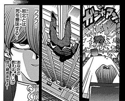 一見全然違うキャラに見えるけど海馬と遊矢って根っこの部分が同じな気がする 