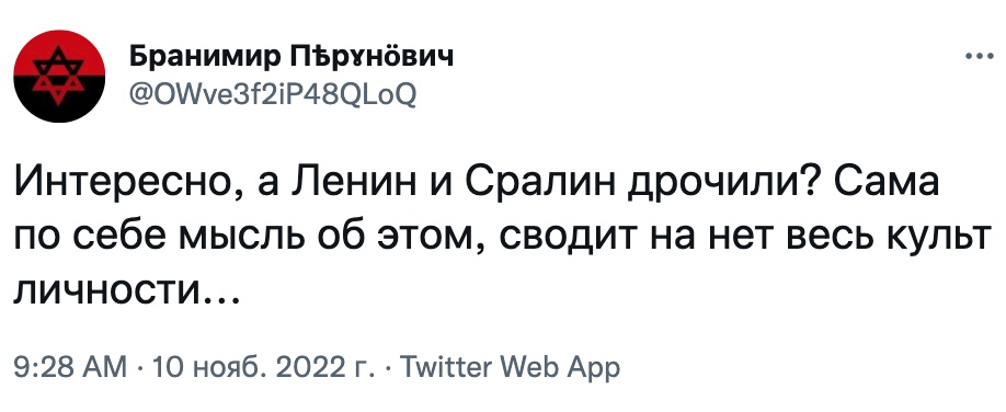 Смех и Грех on Twitter: ")) https://t.co/b6DfZeqzmy" / Twitter