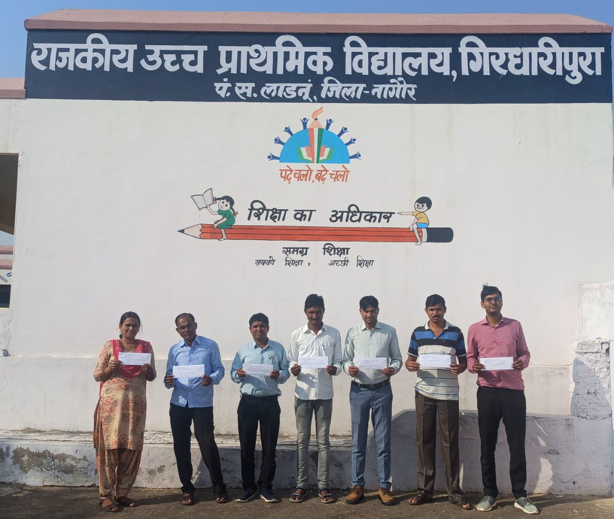 KalyanSingh84's tweet photo. #उपप्राचार्य_50_प्रतिशत_सीधी_भर्ती_मांग

माननीय @ashokgehlot51 जी🙏

नवसृजित उपप्रधानाचार्य के पदों पर शिक्षकों को विभागीय अनुभव का लाभ देते हुए 50% सीधी भर्ती की जाए ताकि 3.50 लाख शिक्षकों को पदोन्नति में समान अवसर मिले।
@DrBDKallaINC
@RajCMO https://t.co/lXFqb4agky