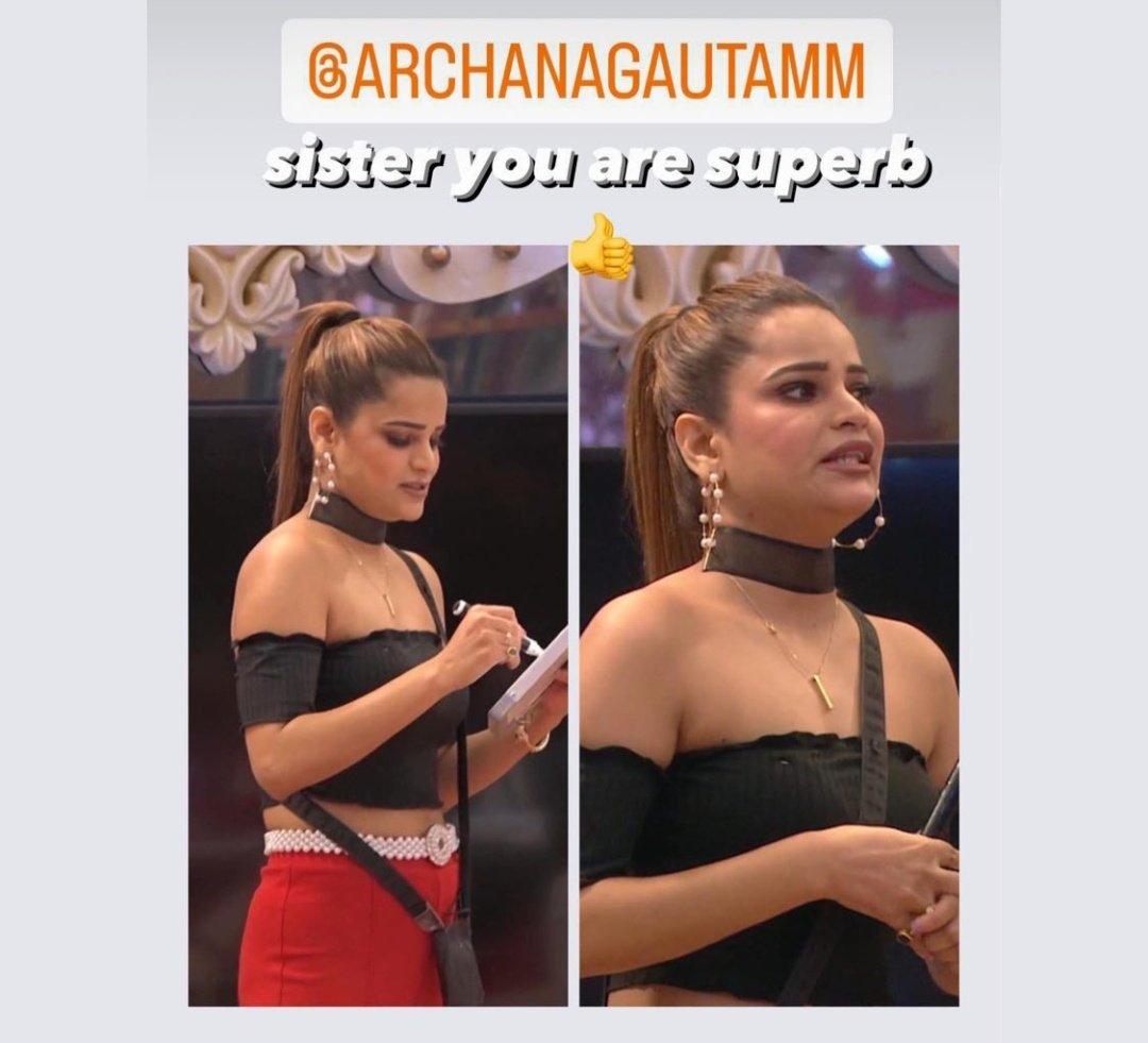 rai9532's tweet photo. #comebackarchana #gobackshiv
#ArchanaGuatam https://t.co/xn6Y8q948N