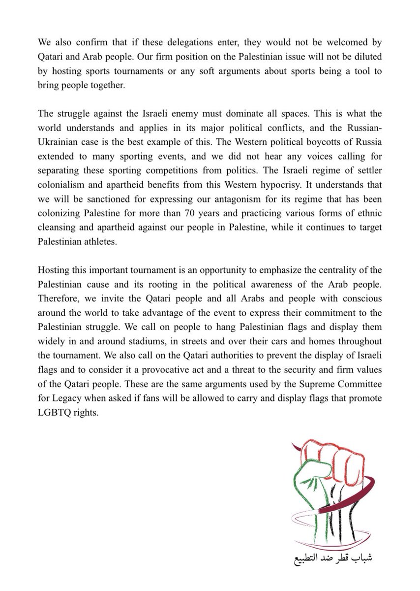 QAYON's tweet photo. Re-Sharing our statement regarding the 2022 World Cup in Qatar with an added English Translation: 

https://t.co/s0092Om5Oh

#فلسطين_في_المونديال #فلسطين_في_مونديال_قطر https://t.co/uaqJTXCSKA