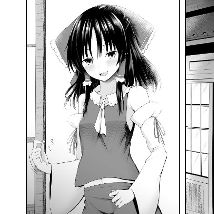 漫画描き始めました 