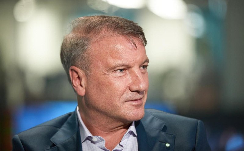 amicableru's tweet photo. О КОНЦЕ КРИЗИСА: «Видим ли мы какие-то признаки конца кризиса? Я сказал, что не видно по одной простой причине: конец всегда приходит незаметно и, как правило, сзади»,— заявил #Греф на форуме #Finopolis…
⁉️Сзади?!! 🤬
Вот ведь какой неожиданный ракурс👹
https://t.co/aizX6hGHmU https://t.co/I0v432CDBH