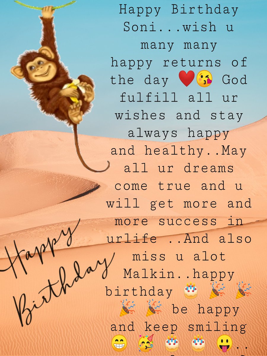 SamratShubham17's tweet photo. You knw wht Soni Some of ur friends from your personal Zoo are very lazy 😒😒 They are always in sleepy mood but but whn it comes to their malkin's Special day they are Super active just like your Monkey @DevilKing__ 🐒🤭
 So here is your Monkey wishing you a very Happy Birthday https://t.co/1dRHqSdfRL