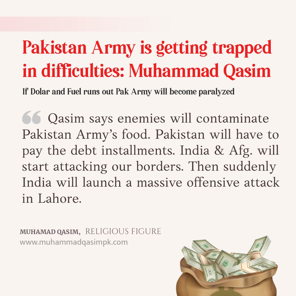 The enemies of Pakistan trying to make Pakistan like tora bura