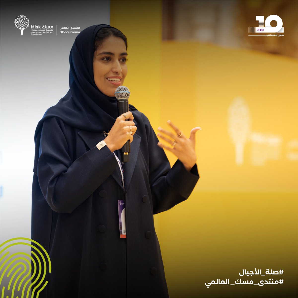 MiskCommunity's tweet photo. في جلسة التطوع؛ تحدثت الجمعيات المتخرجة من برنامج "بناء المنظمات الشبابية" وعرفتنا أكثر عنها، وعن كيفية التطوع معها لزيادة وتوسيع الأثر

#مسك_للمجتمع 
#منتدى_مسك_العالمي https://t.co/qxAYc3HPgZ