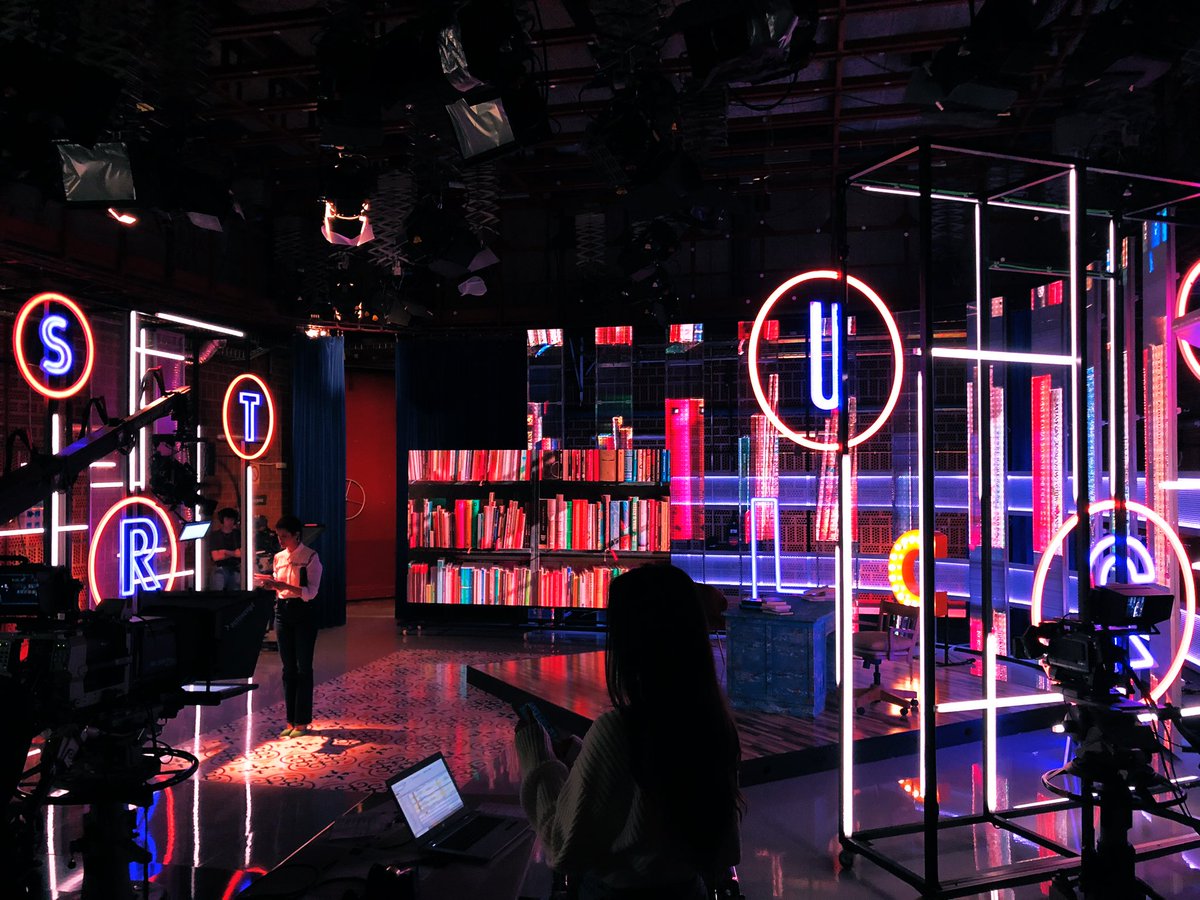 El plató de @Culturas2_tve es una preciosura.