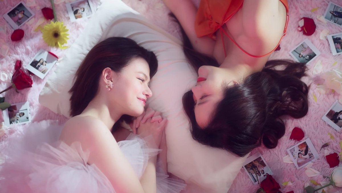 розовая теория телепередача