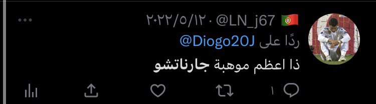 استكشافي 🐐