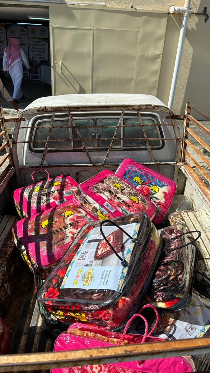 برعاية سعادة رئيس مركز بني سعد أ.متعب العتيبي وبحضور رئيس الجمعية أ.عالي الذويبي والمدير المالي أ.عبد العزيز الربيعي والمدير التنفيذي أ.خيران الثبيتي 
تم تدشين مبادرة بطانية الشتاء للأسر المحتاجه لمشروع كسوة الشتاء
فشكراً للجميع والشكر موصول لجميع الداعمين لأنشطة وبرامج الجمعية.