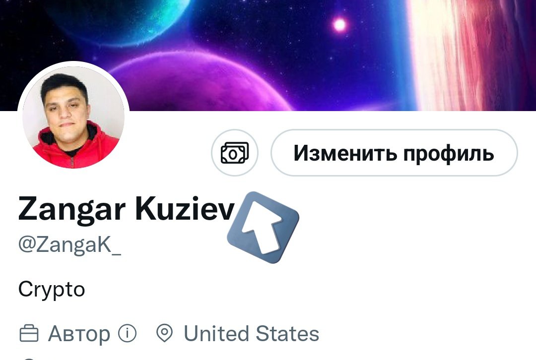 Кто даст мне 1 Ethereum тот сделает меня миллионером.

Who will give me 1 Ethereum will make me a millionaire Who will give me 1 Ethereum will make me a millionaire.

<a href="/VitalikButerin/">vitalik.eth</a> <a href="/elonmusk/">Elon Musk</a> <a href="/cz_binance/">CZ 🔶 BNB</a>  
🙏🤞I believe you will see my tweet🤞🙏