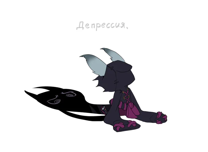 депрессия#Vex #LeagueOfLegends 