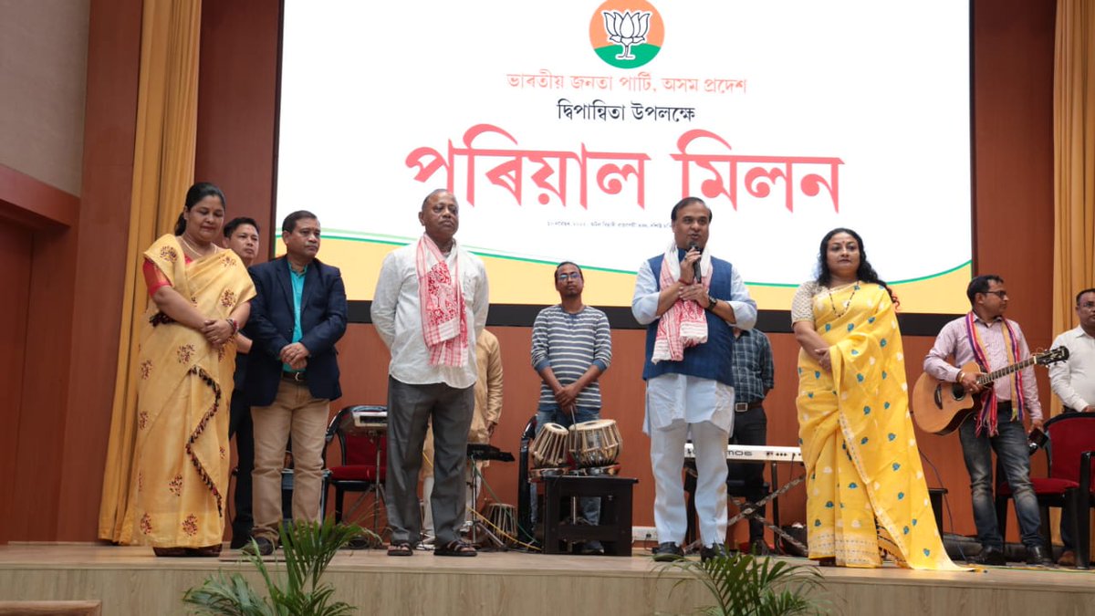 Himanta Biswa Sarma tweet media