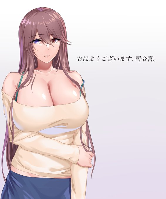 おはよう!

#Lastorigin T-8W ヴァルキリー 