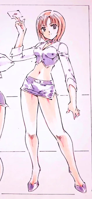 おはようございます2 