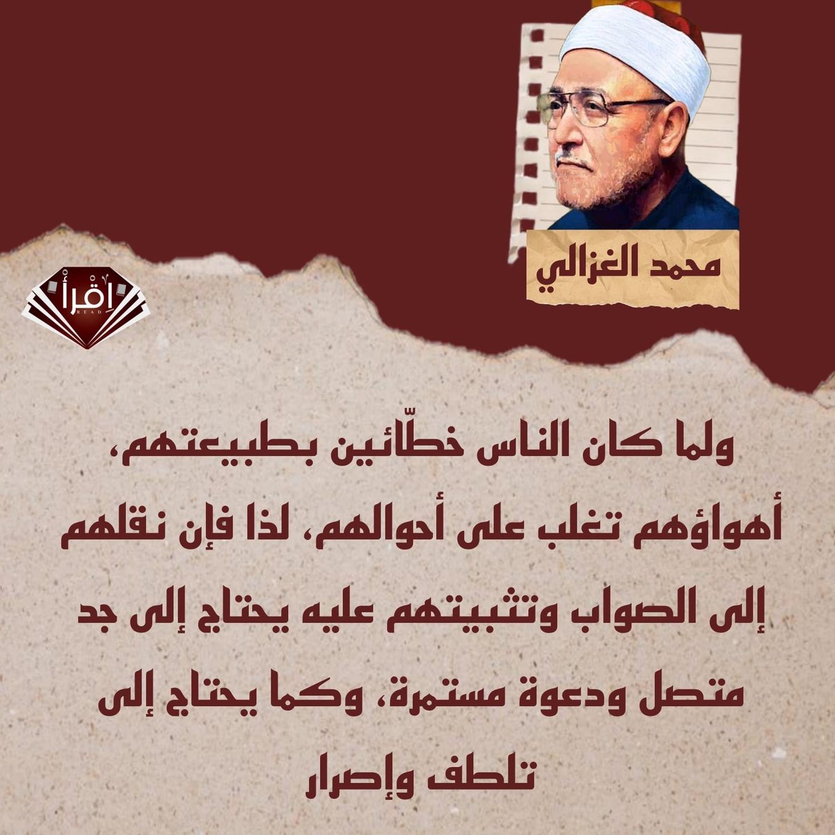 usuuli's tweet image. 