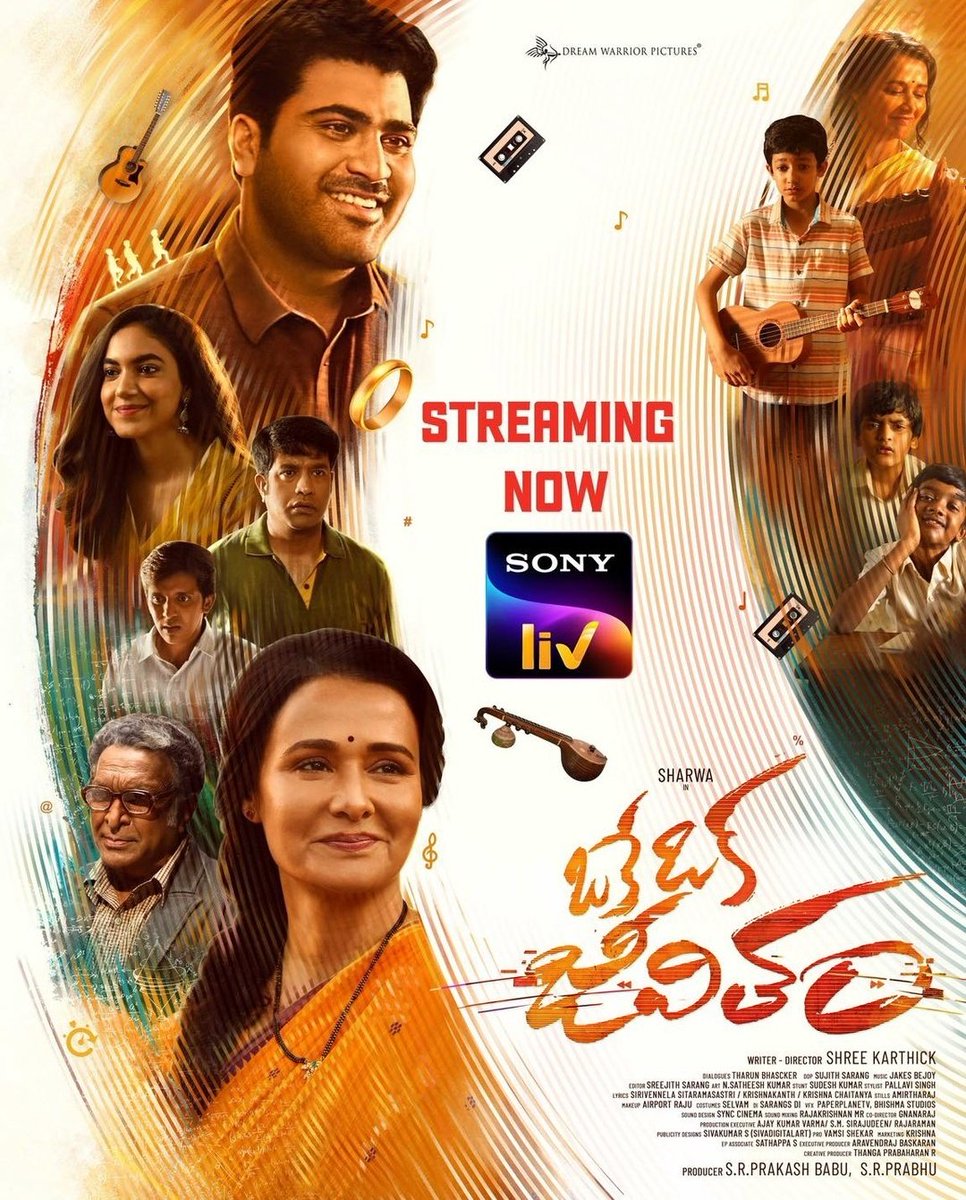 பத்मजा ; Padmaja (@i_am_padhu) on Twitter photo #kanam #okeokajeevitham
a film that'll make you cry ❤️🥺
thank you <a href="/twittshrees/">Shree karthick</a> for this amazing piece of work!
<a href="/amalaakkineni1/">Amala Akkineni</a> is such a delight to watch onscreen after a long time ❤️
hats off to <a href="/ImSharwanand/">Sharwanand</a> for performing brilliantly (also dubbing) in two languages ❤️ #kanam #okeokajeevitham
a film that'll make you cry ❤️🥺
thank you <a href="/twittshrees/">Shree karthick</a> for this amazing piece of work!
<a href="/amalaakkineni1/">Amala Akkineni</a> is such a delight to watch onscreen after a long time ❤️
hats off to <a href="/ImSharwanand/">Sharwanand</a> for performing brilliantly (also dubbing) in two languages ❤️