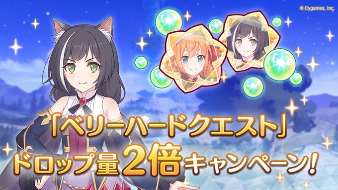 ダンジョン攻略 帝国華撃団 Wiki
