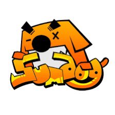 The Astrea Sumdog competition has been going on all week. Intake have been leading the pack the whole competition with 4 classes placing in the top 10! 
Class 8 in 10th
Class 7 in 6th
Class 6 in 2nd
But the champions of the whole competition were CLASS 9!! Winners! 🏆🏅🥇<a href="/sumdog/">Sumdog</a>