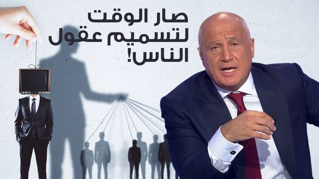 sawayaodette's tweet photo. #صار_الوقت_للكذب والتمثيل الهوليودي مع فرقة من الكومبارس والزقيفة المأجورين الذين يحضرون غب الطلب بأجور بخسة تو��زي وضاعة البرنامح https://t.co/1GYsiAQtSo