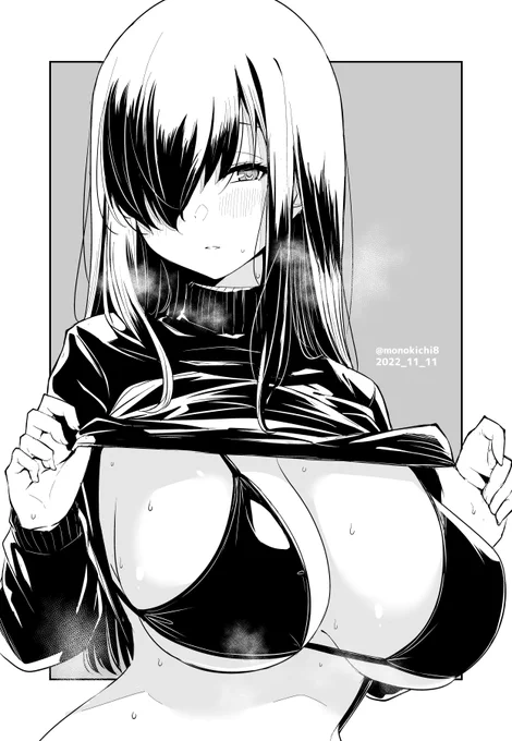 179
俺はボインちゃんが大好きでな 