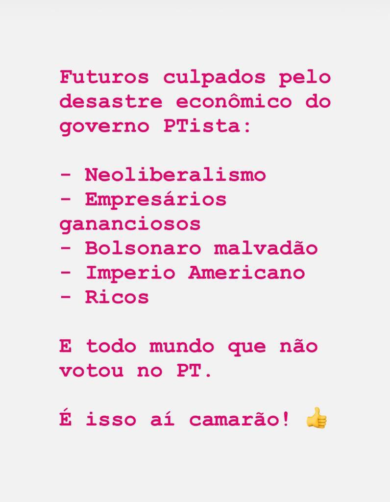 Rconstantino's tweet photo. Camarão! Tem caca na cabeça, né? 🤣 https://t.co/F3kmEw6UsS