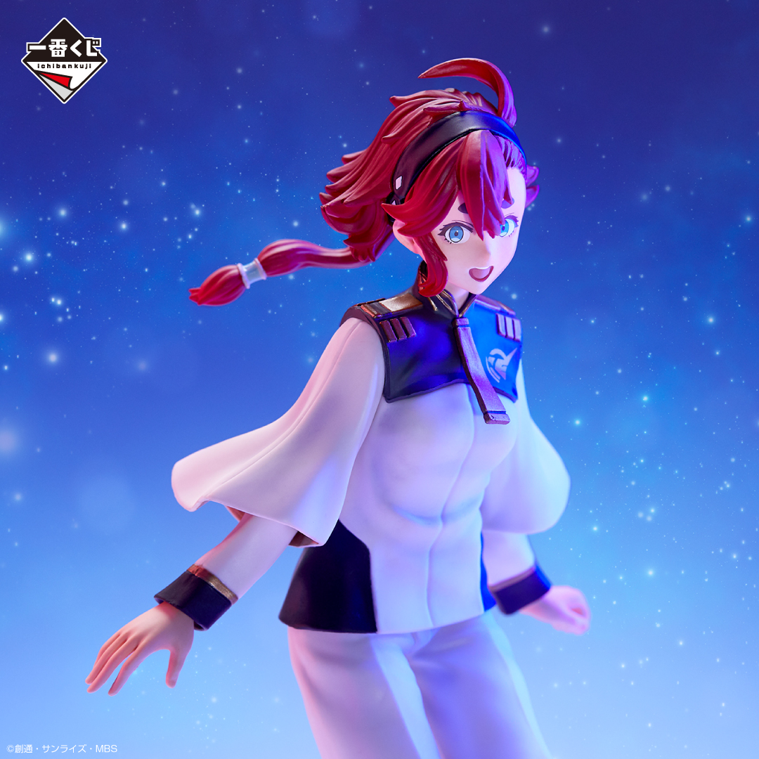 一番くじ(BANDAI SPIRITS) on X: 一番くじ(BANDAI SPIRITS) on X: