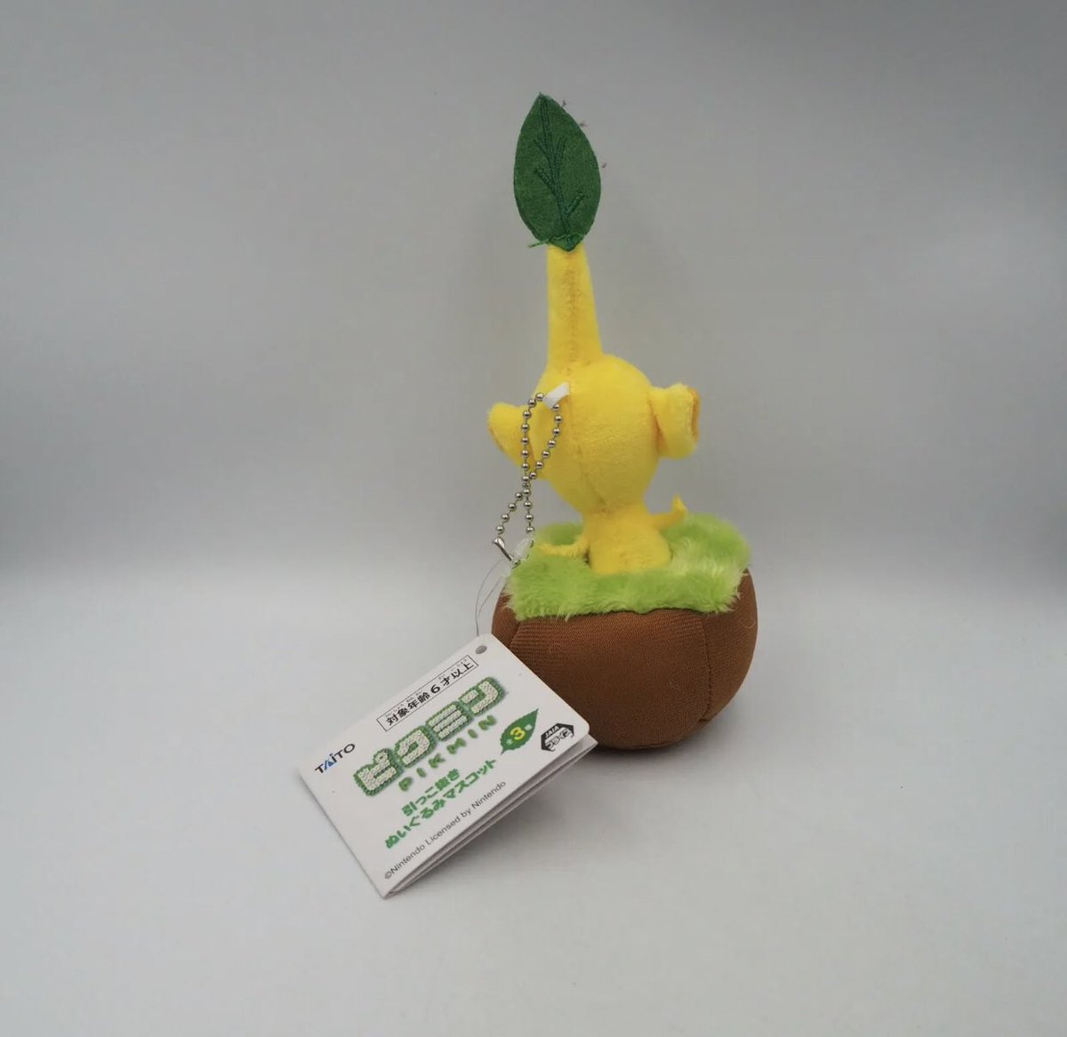 VGPlushDaily's tweet photo. Today’s Video Game Plush of the Day is:

Yellow Pikmin from the Pikmin set by Taito https://t.co/PeWMSwcFWm