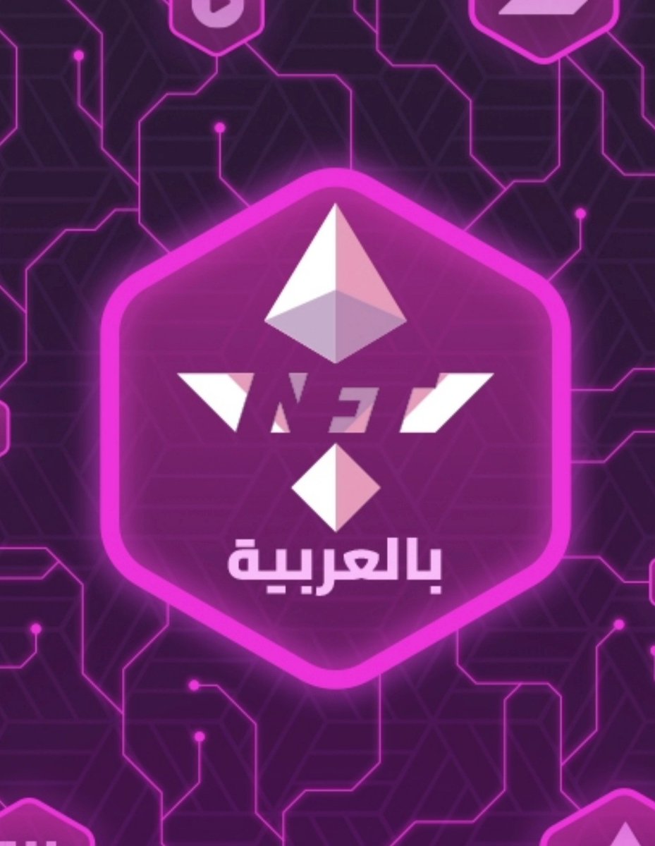The Top Secret Alpha tweet media