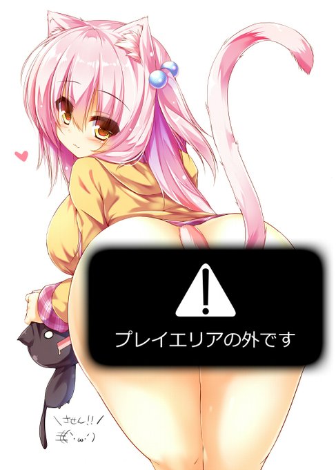 むむっ(`・ω・')!!! 