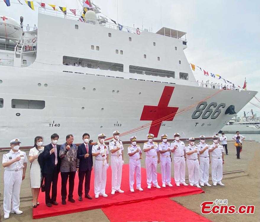 Echinanews's tweet photo. The Chinese #PLA #Navy's hospital ship #ArkPeace arrived at the port of Tanjung Priok in Jakarta, #Indonesia, at 10 am on Thursday, for an eight-day goodwill visit as part of "Mission Harmony-2022." https://t.co/0Ro60jbu4b