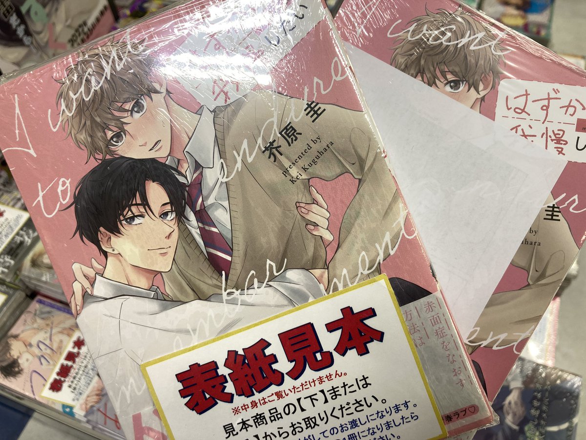 月刊チャンピオンred 16年10月号 Rar Www Caerus Pt