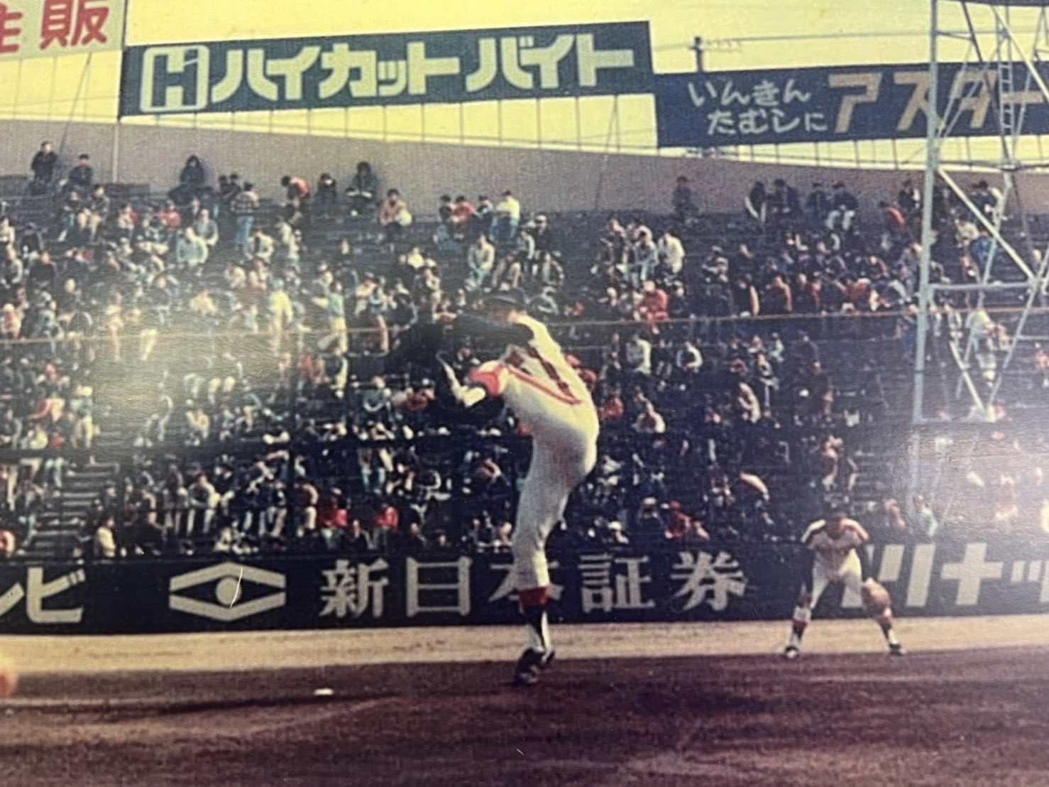ロッテ・オリオンズ 川崎球場時代の新品未使用 追憶のスタジアム 第1回『川崎球場』(1952-92) 土の匂いがし