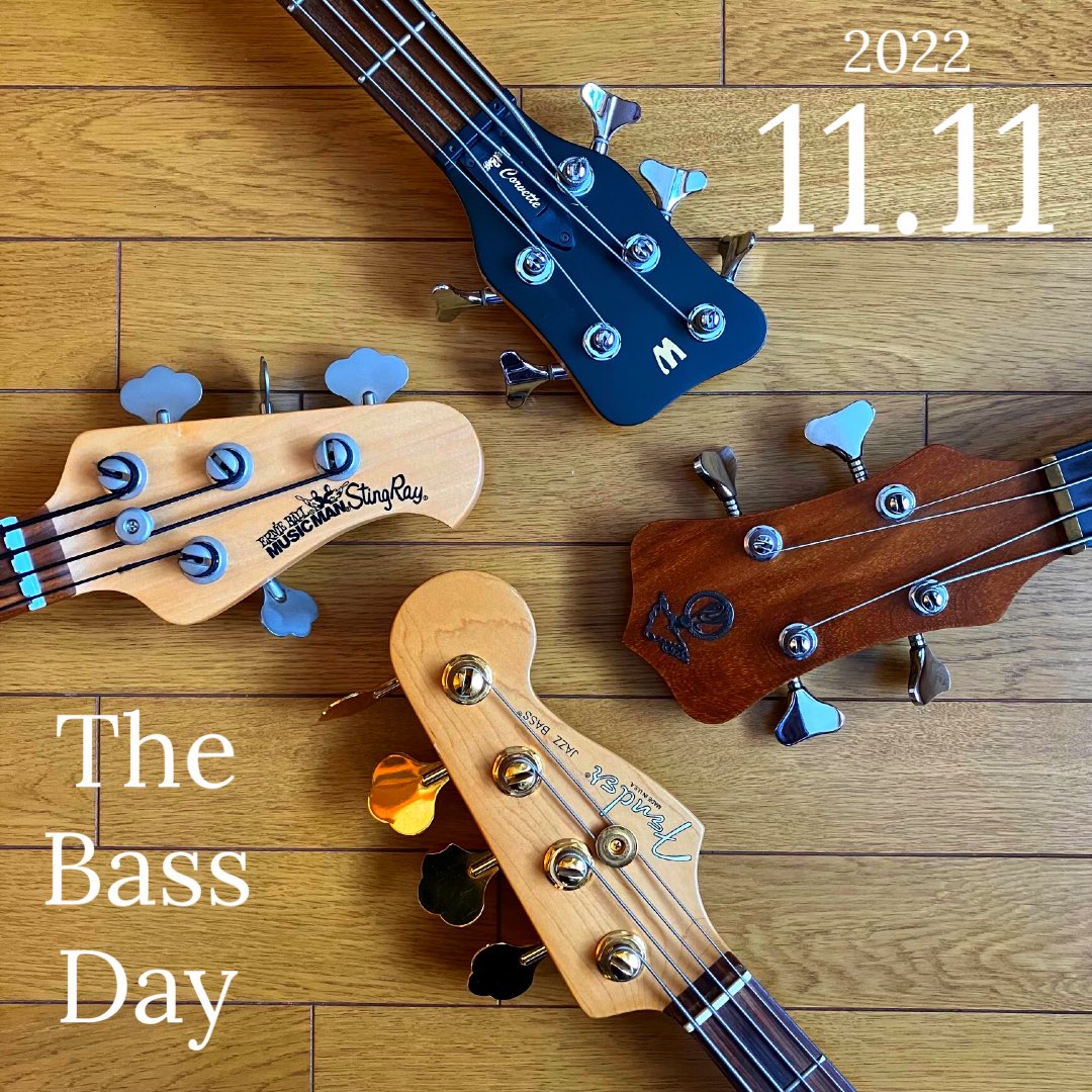 2022.11.11
The Bass Day
愛機達と共に…
#thebassday #fenderjazzbass #musicmanbass #alembicbass #warwickbass