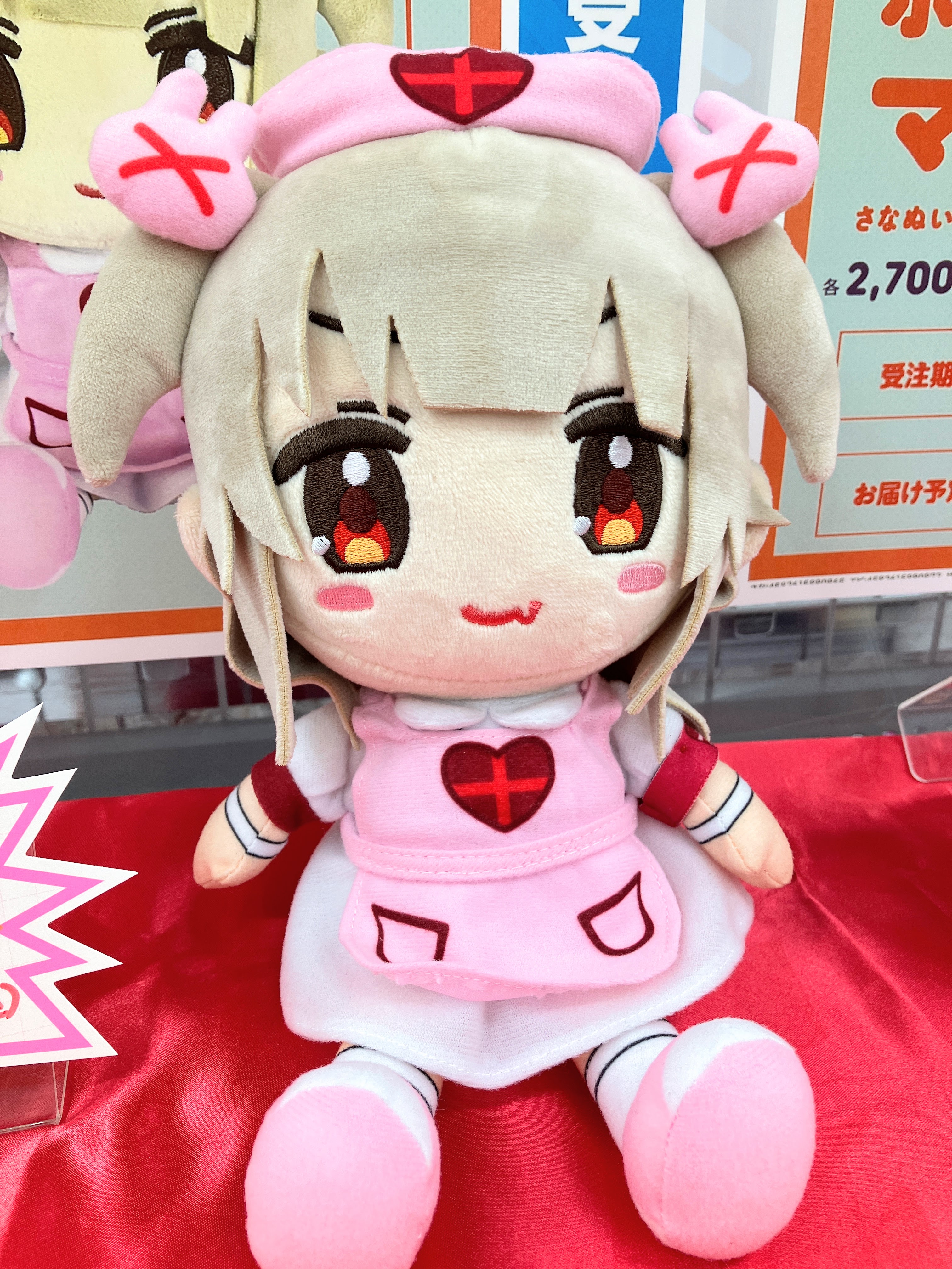 AKIHABARAゲーマーズ本店 on X: AKIHABARAゲーマーズ本店 on X: