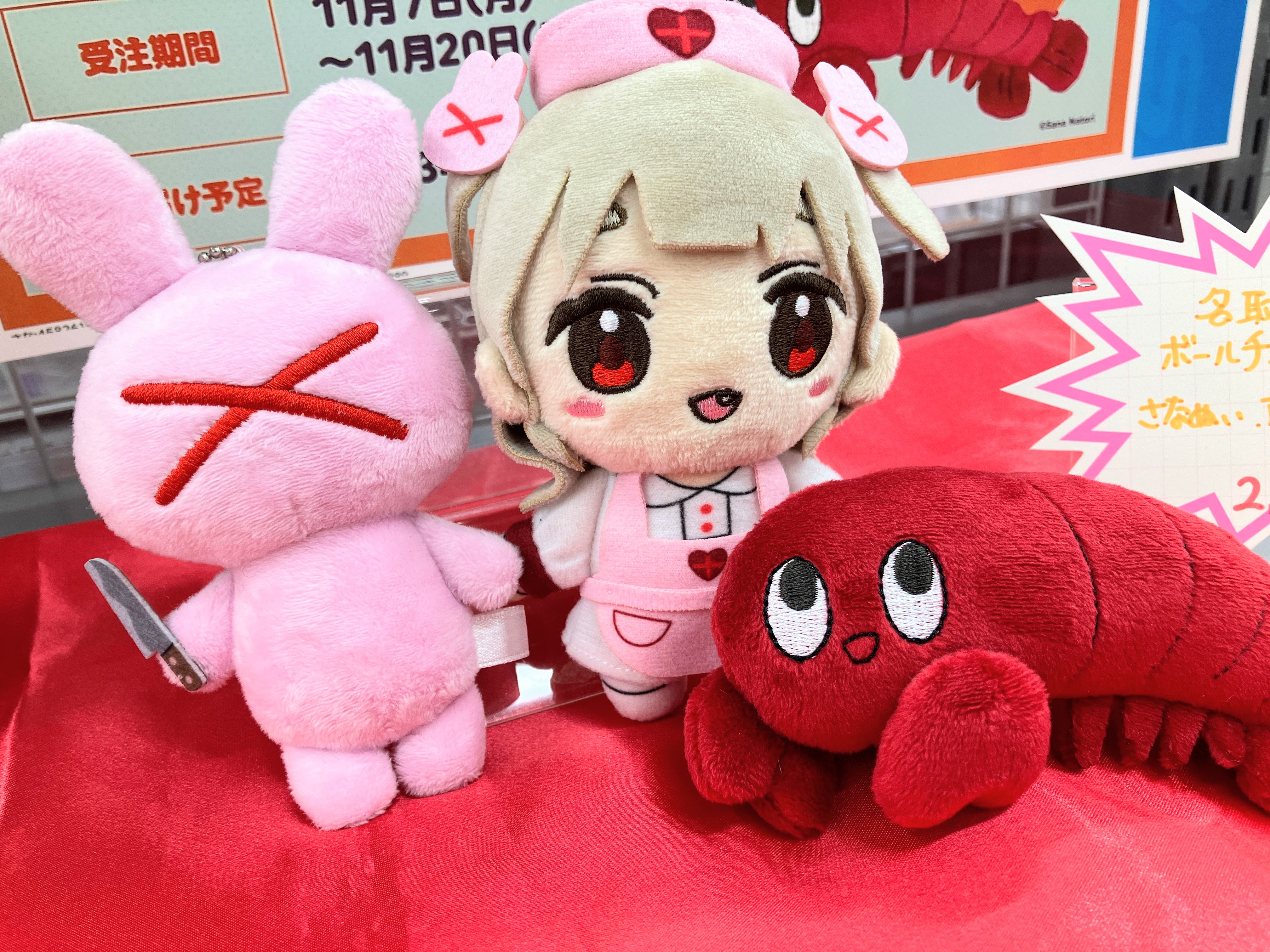 AKIHABARAゲーマーズ本店 on X: 