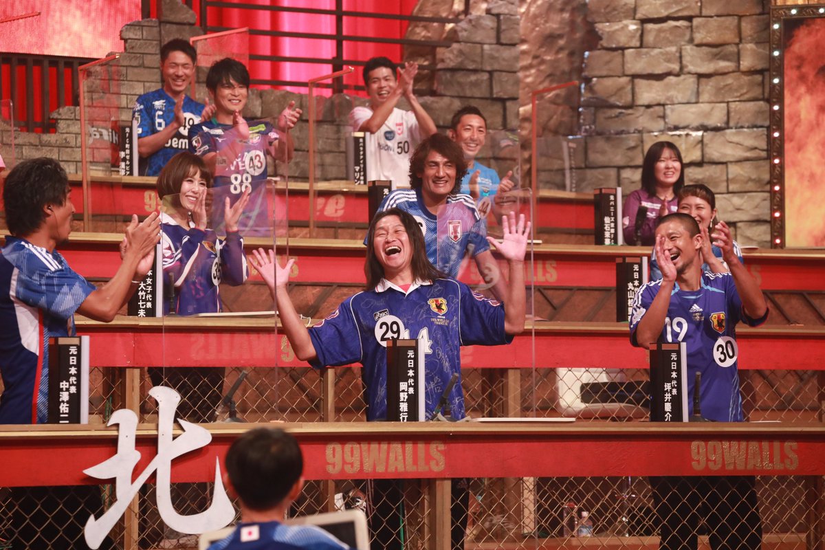 fujitv's tweet photo. 🌙夜7時から放送📺
『超逆境クイズバトル!!99人の壁』

＼ローランドVS　Ｗ杯戦士！サッカーSP／

⚽️サッカー知識王決定戦⚽️
強豪校・帝京高校サッカー部出身 #ROLAND がチャレンジャーとして登場💨
現代ホスト界の帝王はグランドスラム達成となるか…⁉️

@fuji_99wall
https://t.co/edPzaXGs23 https://t.co/ZPTNVki8wa