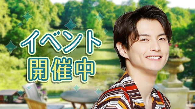 公式】小南光司の「攻略されるのは僕か君か」 on X: