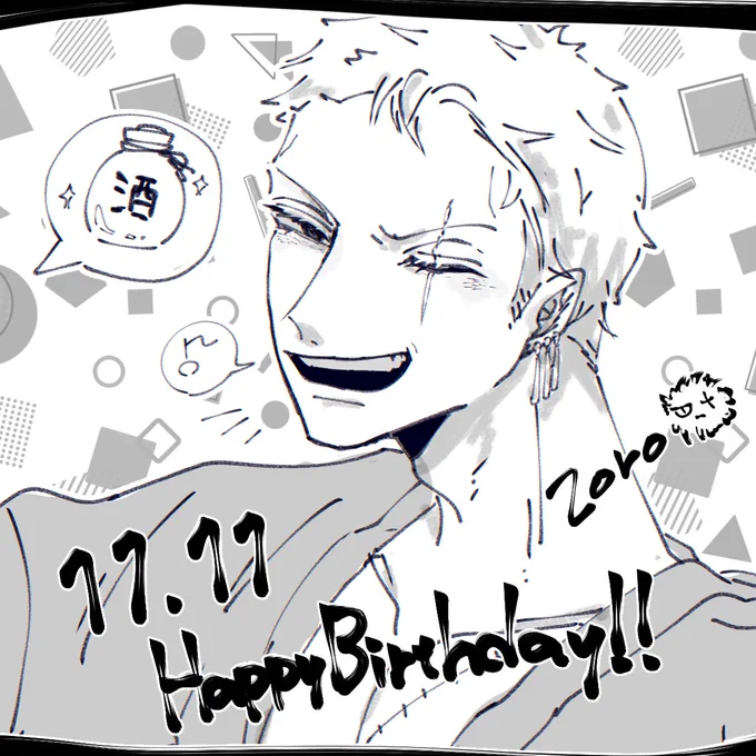 おめでとうございます!!😭✨✨
走り書きでごめんなさい、、、
ドレスローザ編に突入しましたあなたの活躍をとても楽しみにしています!!!!!タノモシーーーーー!!!!!!😭✨✨✨ 