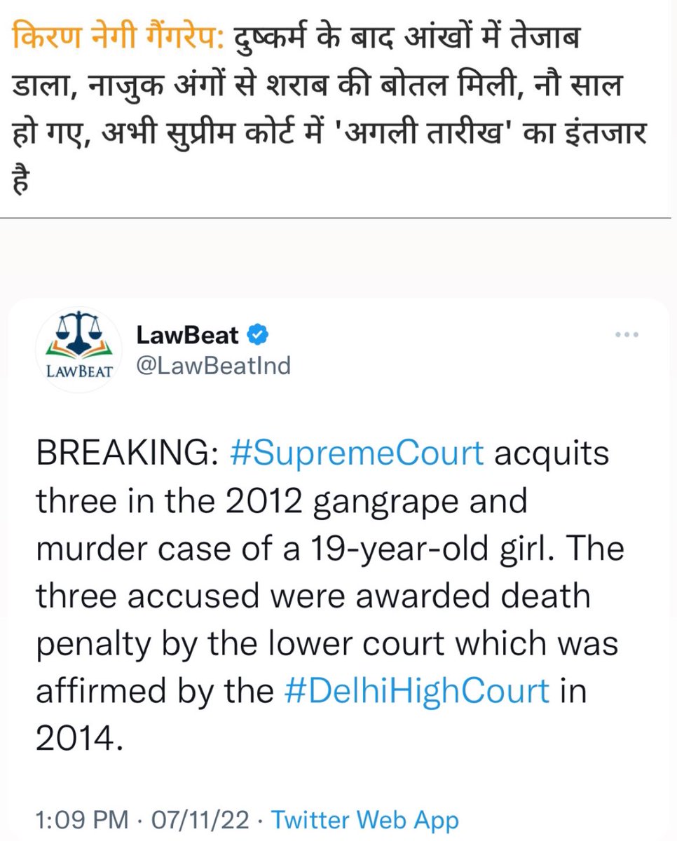 sanjeevchadha8's tweet photo. #DeshNahinJhukneDenge #SavePunjab
2. #ModiSecurityBreach
3. #RapistMurdered let off
4. #JusticeForKiranNegi
5. Special attn of court for @myogiadityanath and closing the eyes on other #GoondaAct ?
6. SYSTEM and wants Govt to release separatist from Jail?
Dangerous Design. https://t.co/7cwPbhcGxt