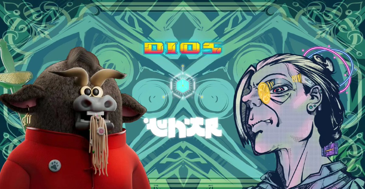 Lunar X DIOs 🔥

5 x <a href="/DIOsNFT_/">DIOs NFT</a> WL Spots
To enter:
1. Follow <a href="/DIOsNFT_/">DIOs NFT</a>, @Lunarprojectnft
2. Like + Retweet+Tag 3 frens
 
48h👻
#NFTGiveaways