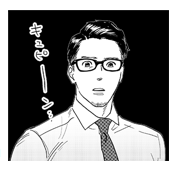 ハッ‥‥もしかしてツイッターとかいうのが原因か?‥‥ 