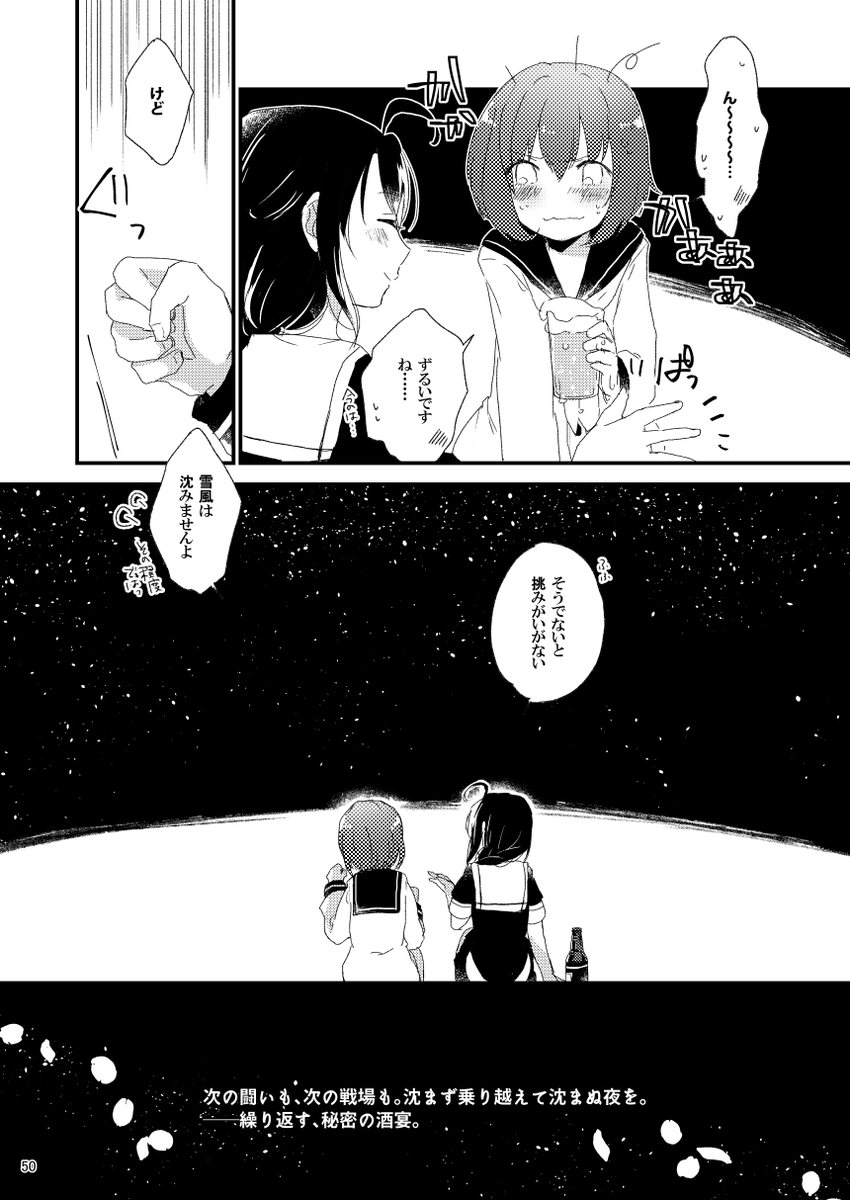 (3/4) 