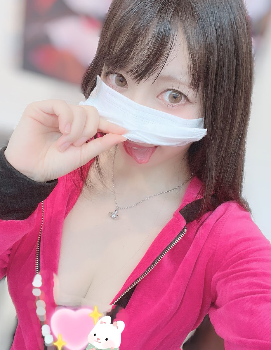 なるてゃん☆*:.。. o