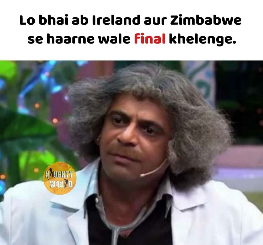 jay_patel_s's tweet photo. #EngvsPak https://t.co/L0yusZj9CV