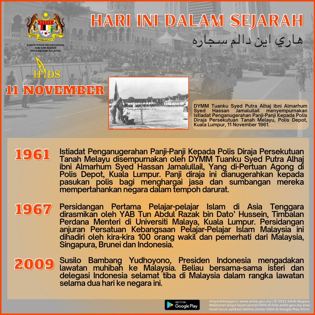 myarkibnegara's tweet photo. PERISTIWA HARI INI DALAM SEJARAH, 11 Nov

Bagi mendapatkan maklumat lanjut mengenai peristiwa ini, layari https://t.co/yfy6IpFclB atau muat turun aplikasi telefon pintar HIDS melalui link berikut

https://t.co/7TVomYhtC3

#myarkibnegara
#nancyshukri
#MyMOTAC
#hariinidalamsejarah https://t.co/Ji5b6P0HbG