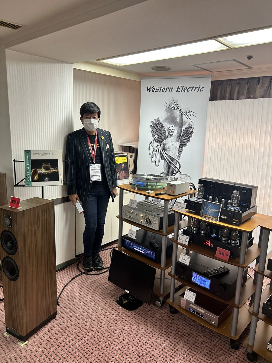 naspec_audio's tweet photo. トライオードさんのブースでROKSANのアナログプレーヤー、RADIUS7を使っていただいてます🤭
美しい✨
#roksan #radius7 #triode https://t.co/vfCNOPLvZk