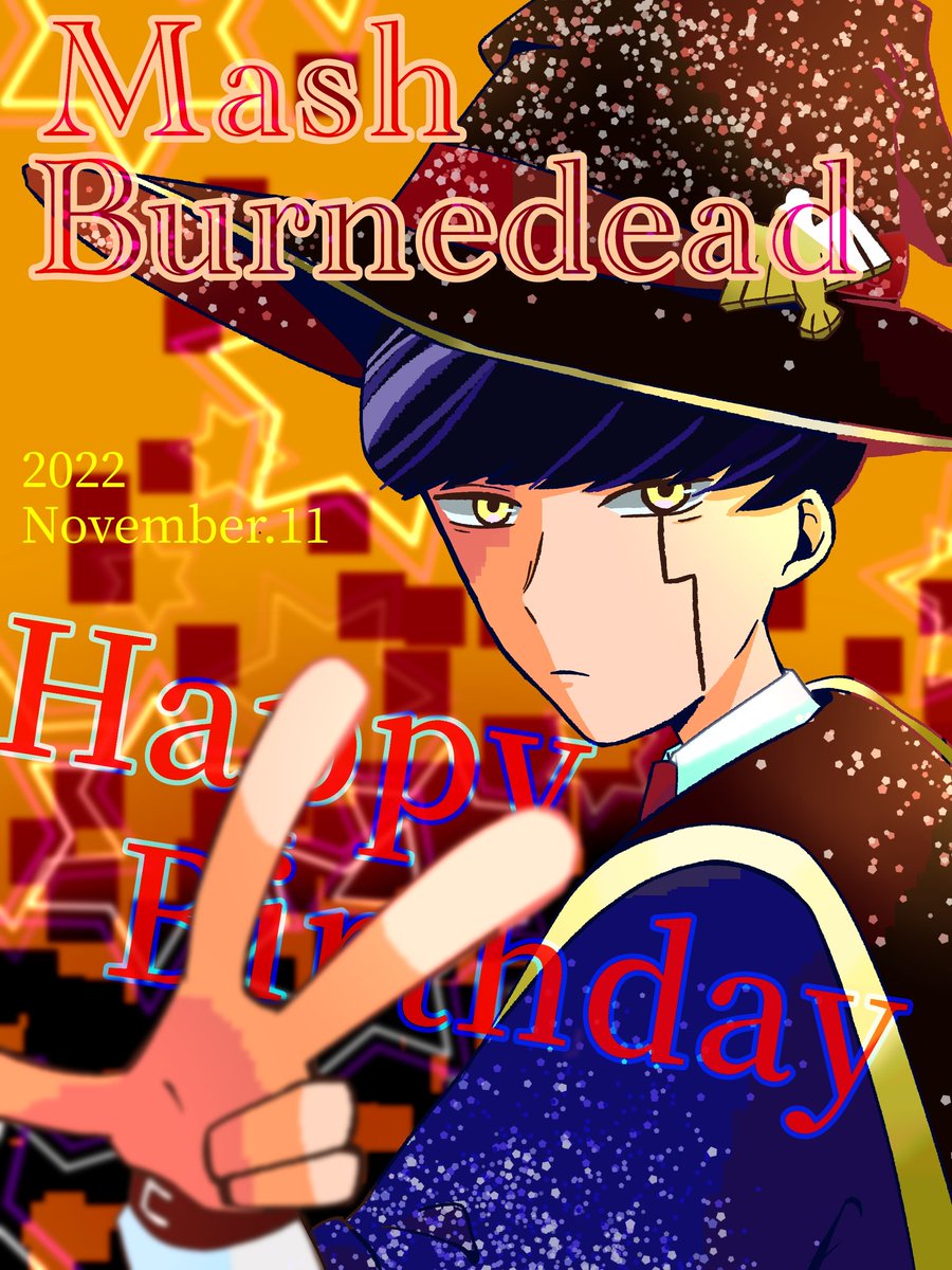 0tyu_gen's tweet photo. #マッシュ生誕祭2022 
 #マッシュ・バーンデッド誕生祭2022 
とんがり帽子をマッシュくんに被せたかっただけのやつです https://t.co/5YOl4uO0Vo