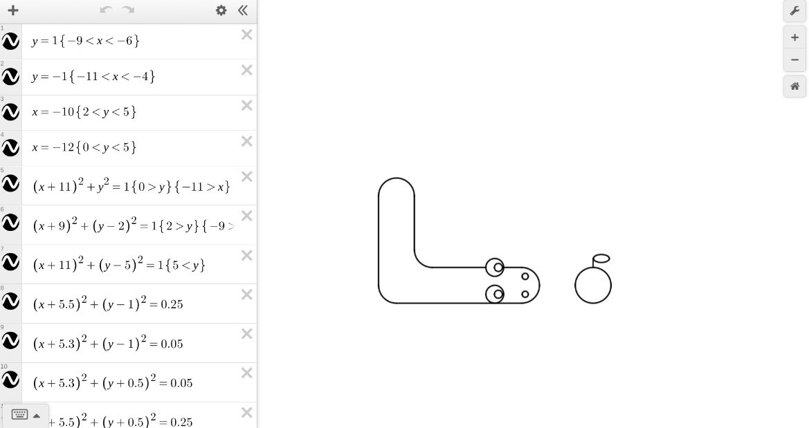 VerulamMaths's tweet photo. Our @verulamschool KS3 maths club students have been enjoying learning to use @Desmos to create all sorts of wonderful things! Looking forward to next week’s Desmos art! #CreativeThinkersForLife #VerulamForLife https://t.co/SMJUkNWSsz